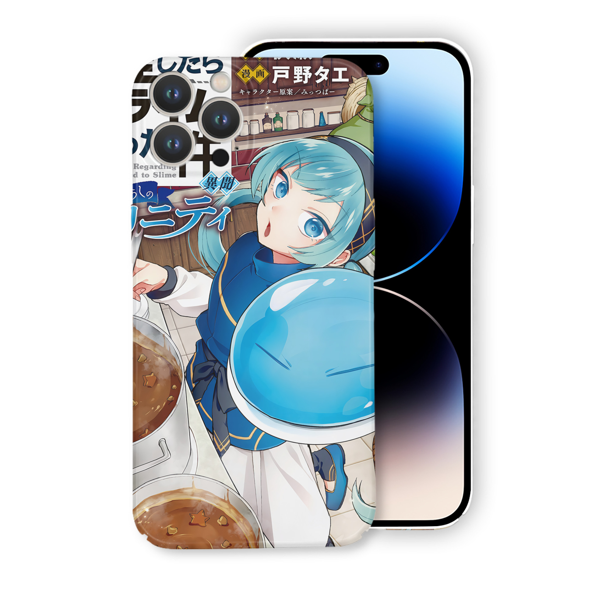 （画像用） 転スラ Regarding Reincarnated to Slime 【iPhone 14シリーズ対応】ハードケース